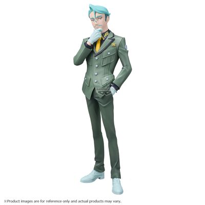 PRE-ORDER Banpresto Mobile Suit Gundam Gquuuuuux Challia Bull Figure