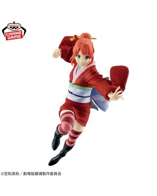 Banpresto Gintama The Movie Vibration Stars Kagura