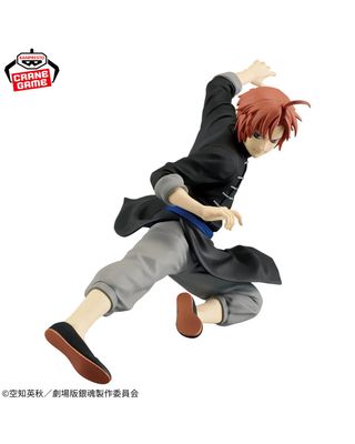 Banpresto Gintama The Movie Vibration Stars Kamui