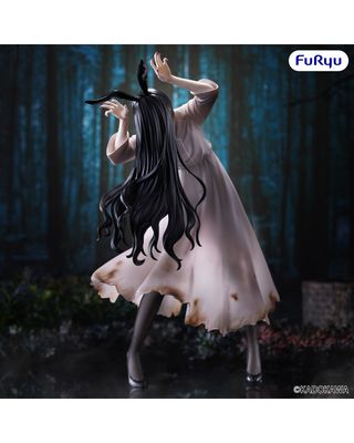 PRE-ORDER Good Smile Sadako BiCute Bunnies Figure - Sadako