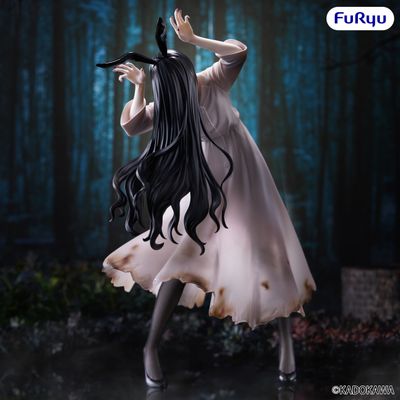 PRE-ORDER Good Smile Sadako BiCute Bunnies Figure - Sadako