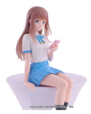 PRE-ORDER Good Smile Even a Replica Can Fall in Love noodle Stopper Figure - Sunao Aikawa