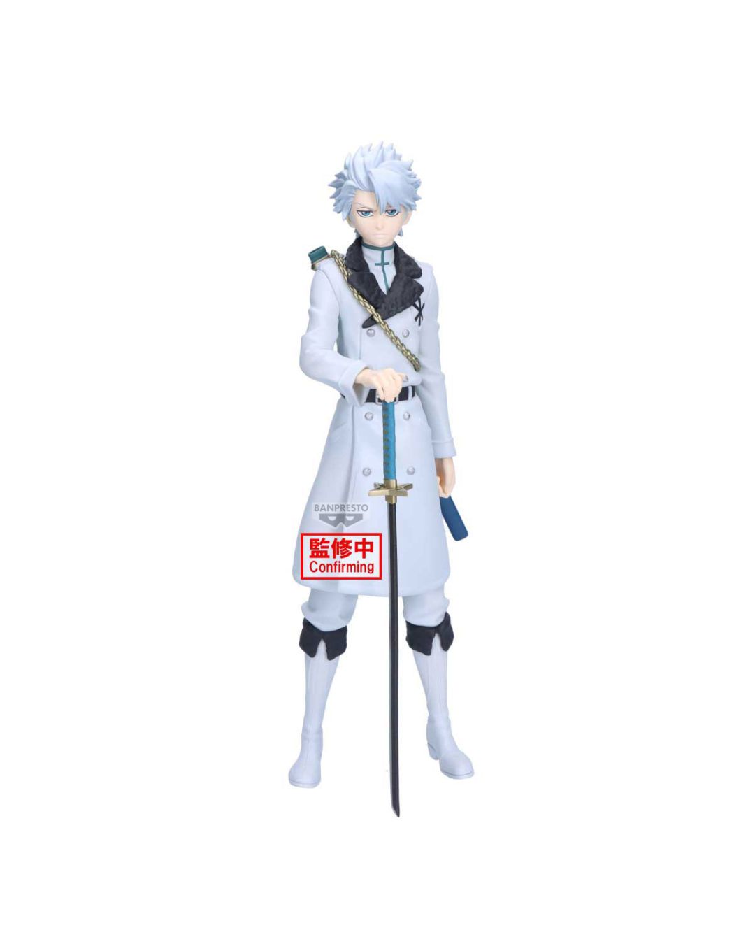 PRE-ORDER Banpresto Bleach Maximatic Toshiro Hitsugawa