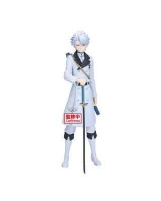 PRE-ORDER Banpresto Bleach Maximatic Toshiro Hitsugawa