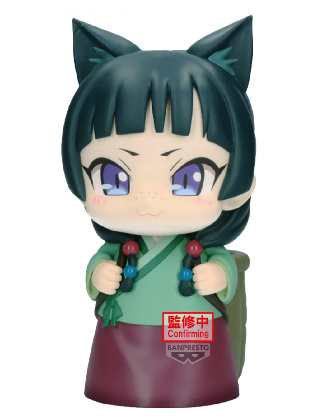 PRE-ORDER Banpresto The Apothecary Diaries Big Sofvimates Maomao II
