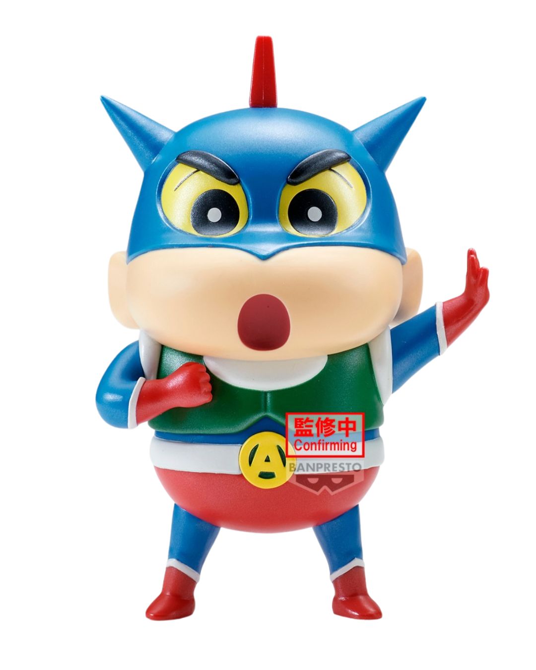 PRE-ORDER Banpresto Crayon Shinchan Cosplay Shinchan Figure Action Kamen Shinchan Special Color Ver.
