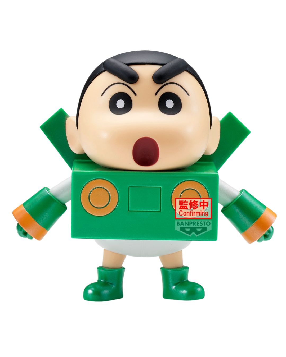 PRE-ORDER Banpresto Crayon Shinchan Cosplay Shinchan Figure Paper Robot Shinchan Special Color Ver.