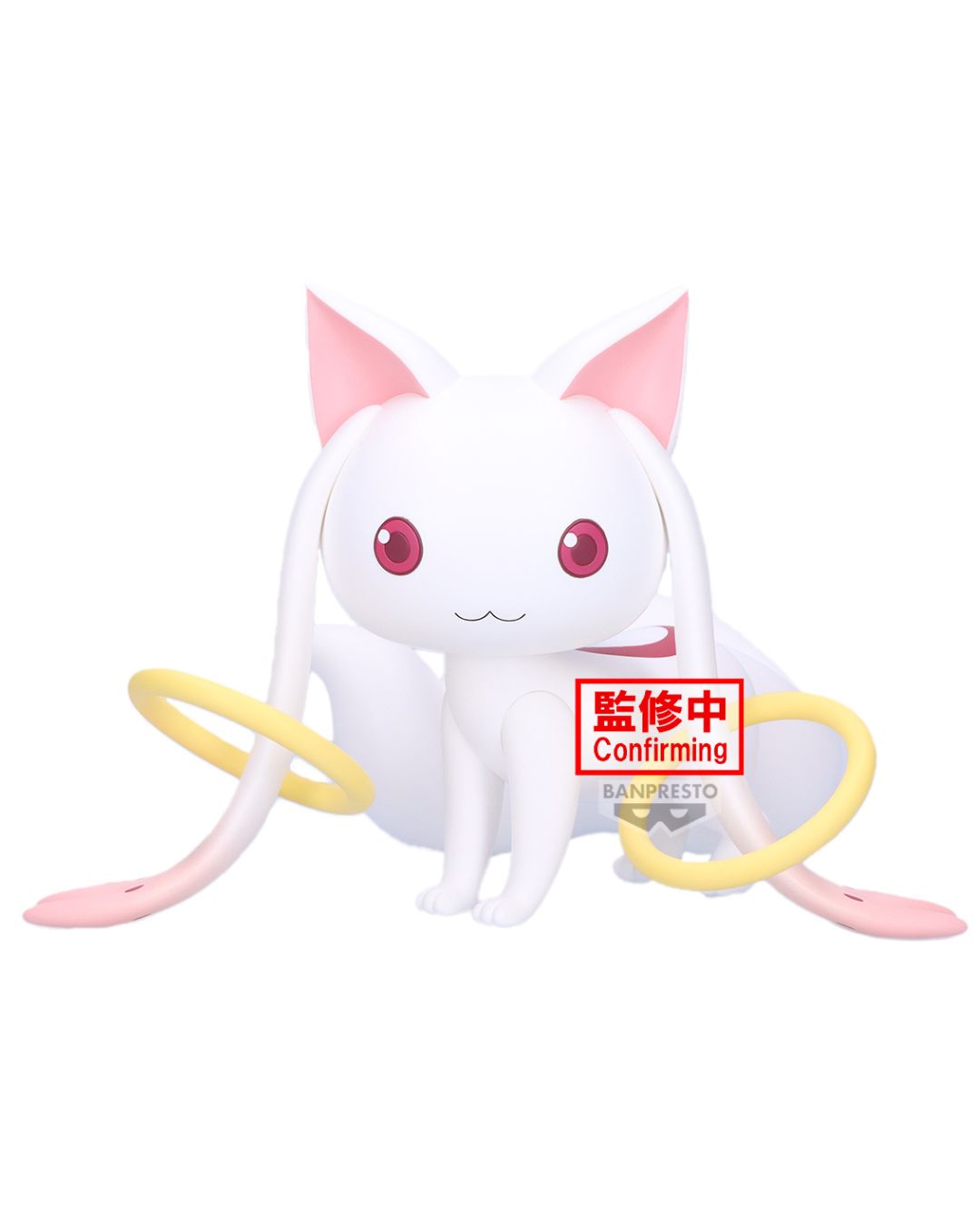 PRE-ORDER Banpresto Puella Magi Madoka Magica the Movie Walpurgisnacght Rising Fluffy Puffy Big - Kyubey