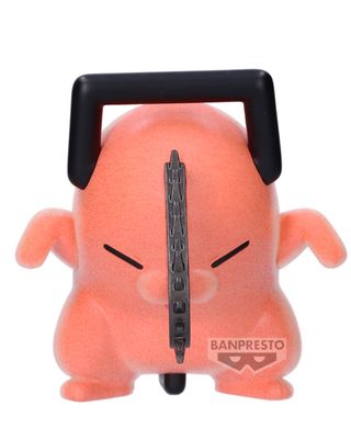 PRE-ORDER Banpresto Chainsaw Man - The Movie Reze Arc Fluffy Puffy Dancing Pochita Ver. A