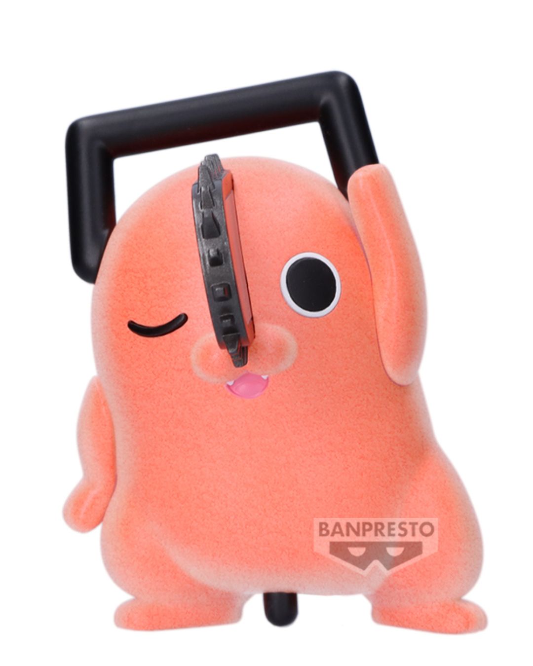 PRE-ORDER Banpresto Chainsaw Man - The Movie Reze Arc Fluffy Puffy Dancing Pochita Ver. b