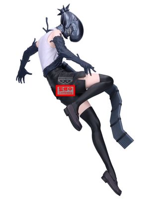PRE-ORDER Banpresto Chainsaw Man The Movie Reze Arc Maximatic - Bomb