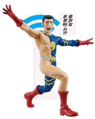 PRE-ORDER Banpresto Jujutsu Kaisen Fumihiko Takaba Figure