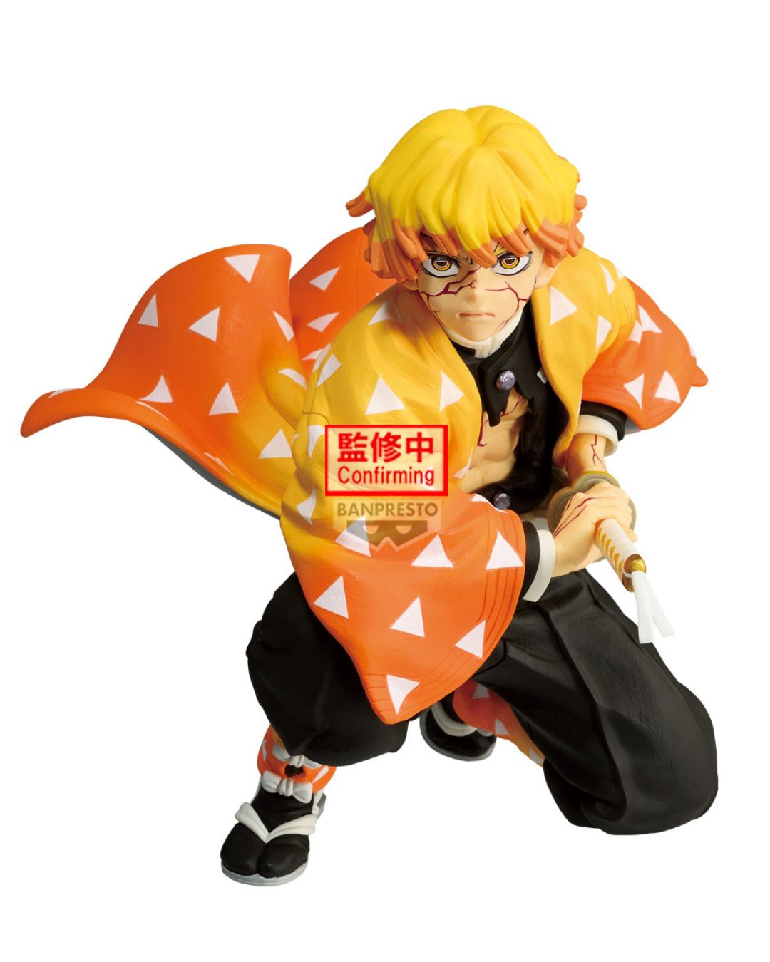 PRE-ORDER Banpresto Demon Slayer Kimetsu No Yaiba Maximatic Zenitsu Agatsuma