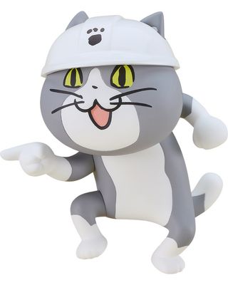 PRE-ORDER Good Smile Nendoroid Working Cat - Shigoto Neko