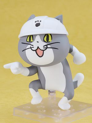 PRE-ORDER Good Smile Nendoroid Working Cat - Shigoto Neko