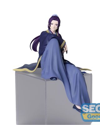 PRE-ORDER Good Smile The Apothecary Diaries PM Perching Figure - Jinshi