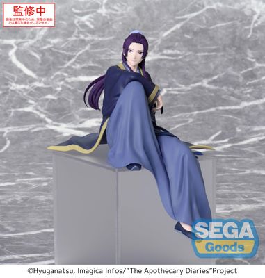 PRE-ORDER Good Smile The Apothecary Diaries PM Perching Figure - Jinshi