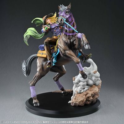 PRE-ORDER Good Smile Chozo Art Coillection Gyro Zeppeli &amp; Valkyrie Steel Ball Run Jojo's Bizarre Adventure