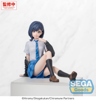 PRE-ORDER Good Smile Chitose is in the Ramune Bottle PM Perching Figure - Yuzuki Nanase