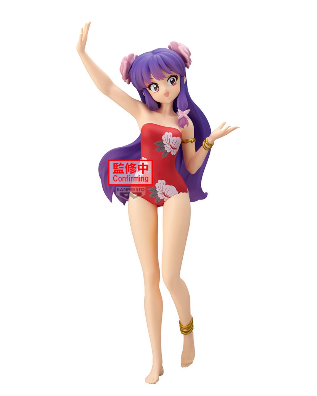 PRE-ORDER Banpresto Ranma 1/2 Glitter and Glamours Shampoo III