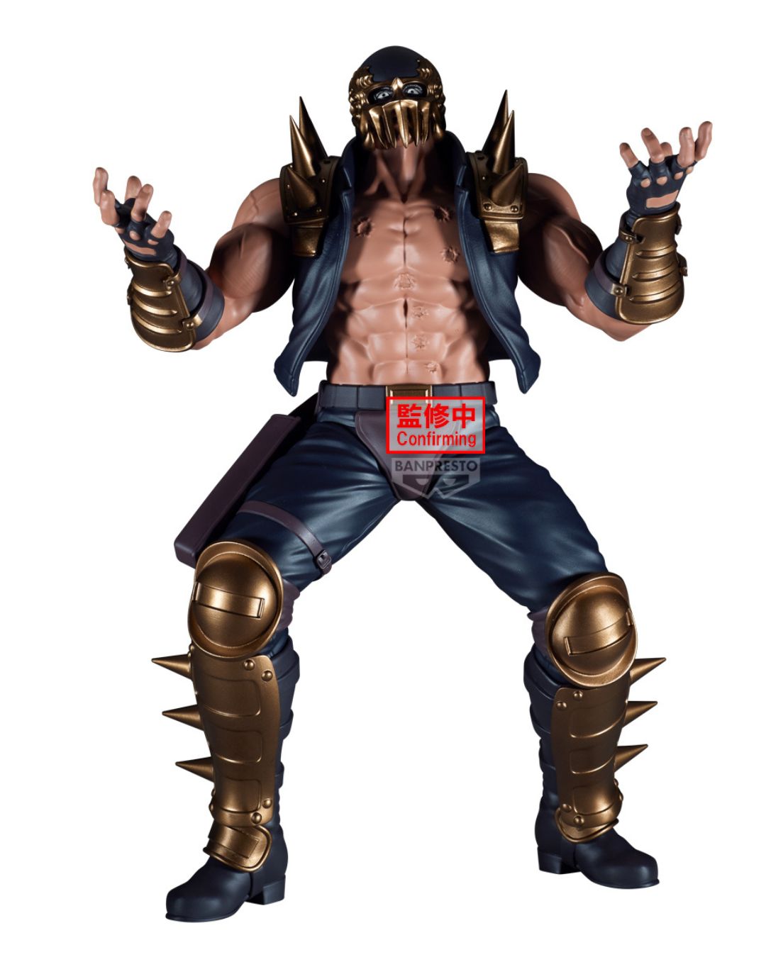 PRE-ORDER Banpresto Fist of the North Star Grandista Jagi