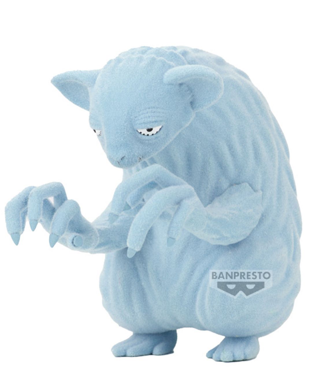 PRE-ORDER Banpresto My Hero ACademia Fluffy Puffy Rakiraki