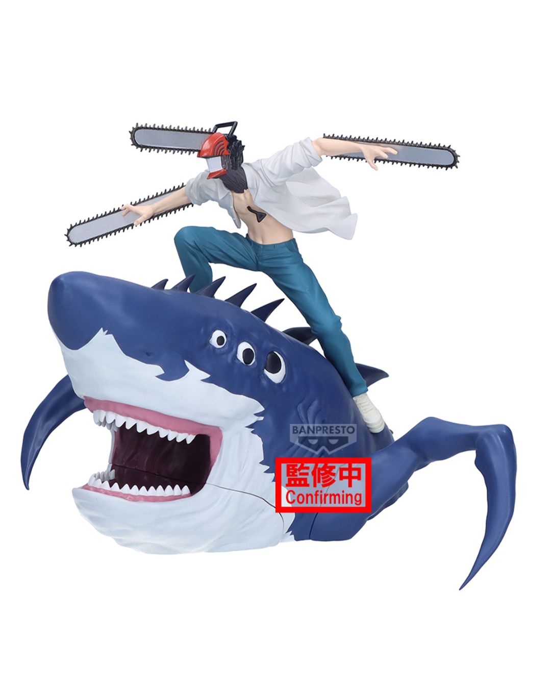 PRE-ORDER Banpresto Chainsaw Man The Movie: Reze Arc FL Chainsawman with Beam