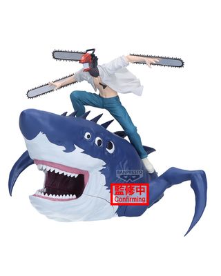 PRE-ORDER Banpresto Chainsaw Man The Movie: Reze Arc FL Chainsawman with Beam