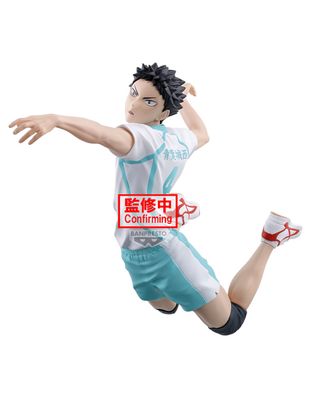 PRE-ORDER Banporesto Haikyu! Posing Figure Hajime Iwaizumi