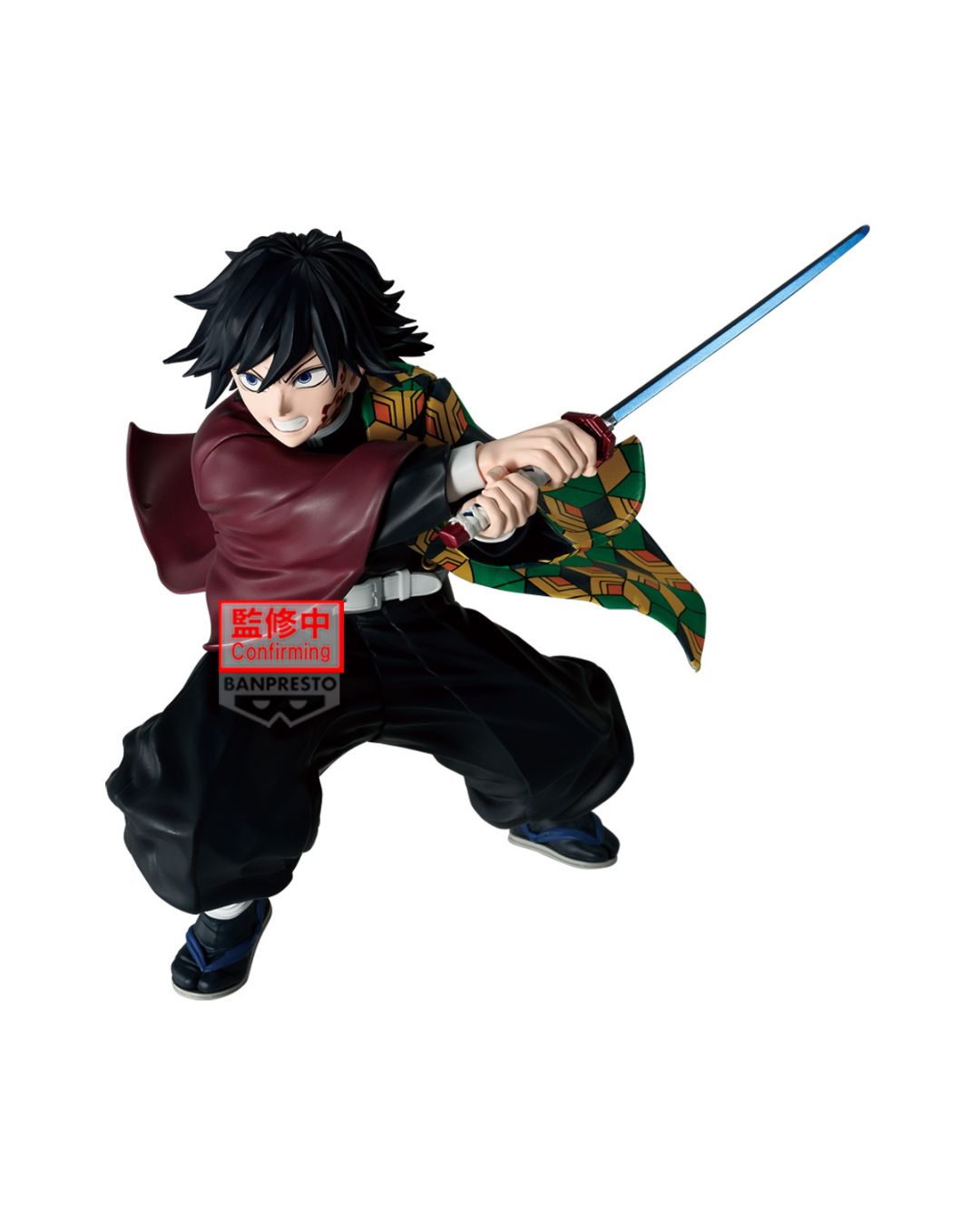 Banpresto Demon Slayer Kimetsu No Yaiba Maximatic Giyu Tomioka II