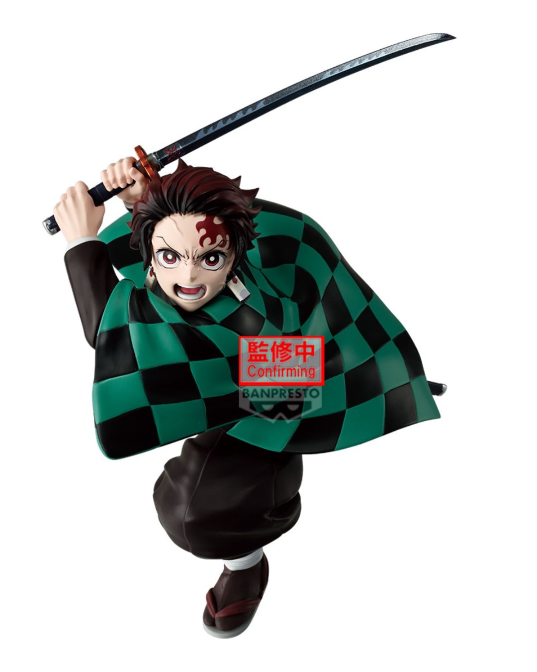 PRE-ORDER Banpresto Demon Slayer Kimetsu No Yaiba Maximatic Tanjiro Kamado III