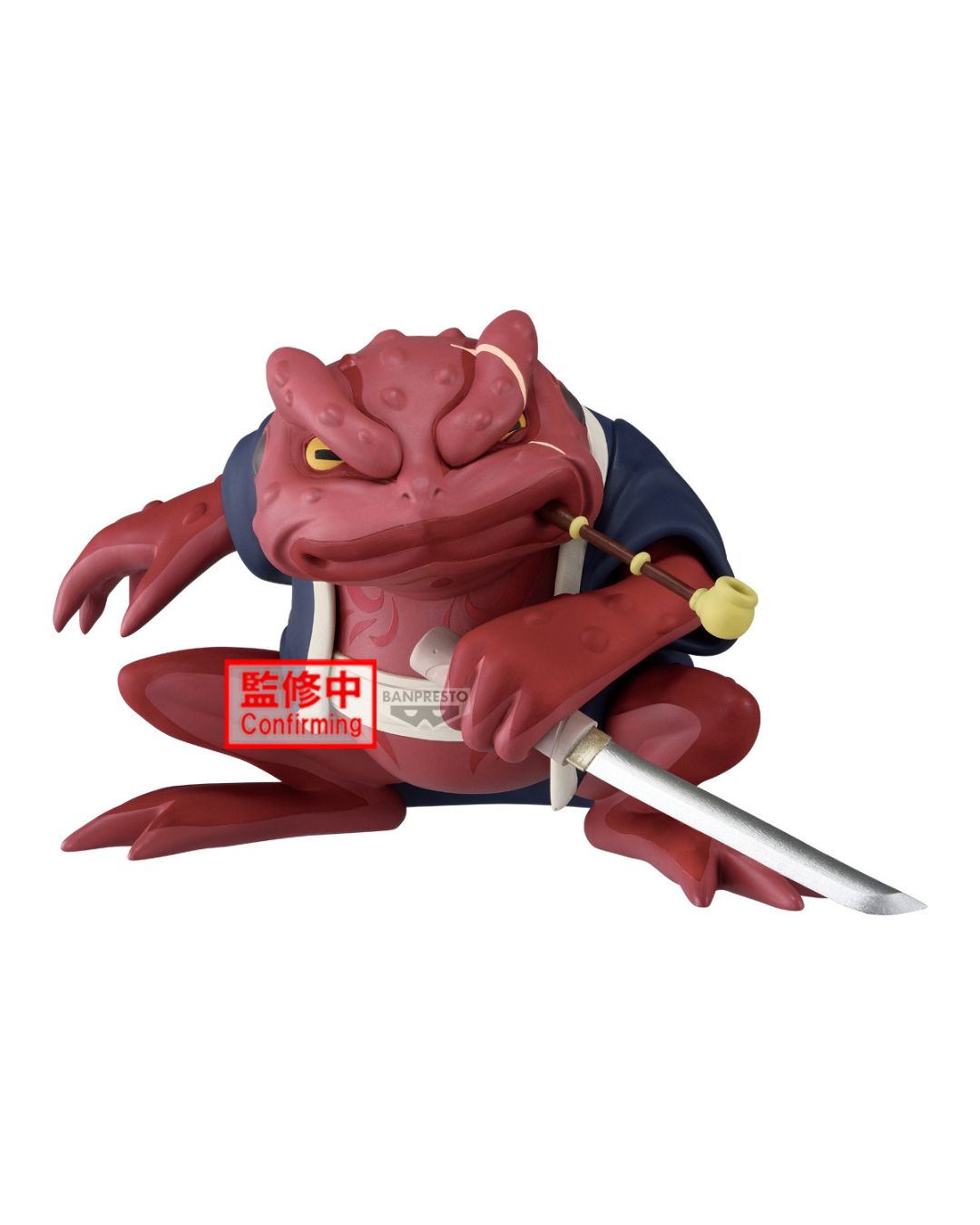 PRE-ORDER Banpresto Naruto Soft Vinyl Figure Gamabunta II