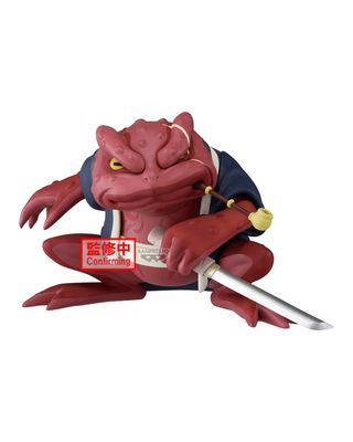 PRE-ORDER Banpresto Naruto Soft Vinyl Figure Gamabunta II