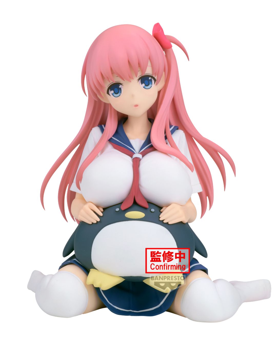 PRE-ORDER Banpresto Saki Relax Time Nodoka Haramura
