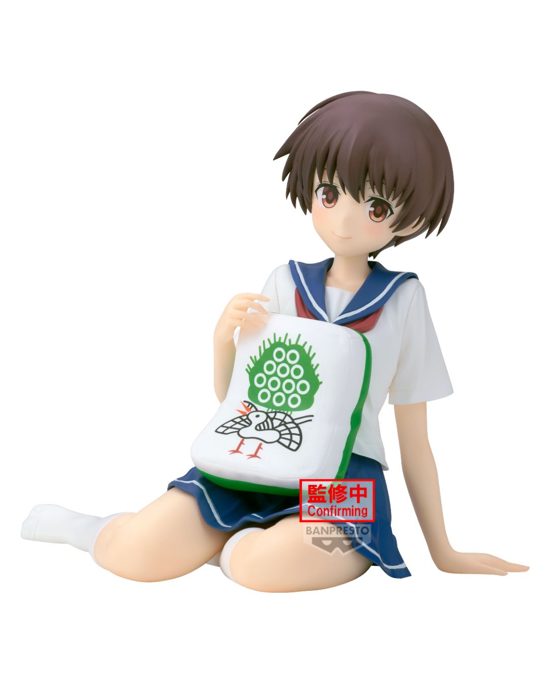 PRE-ORDER Banpresto Saki Relax Time Saki Miyanaga