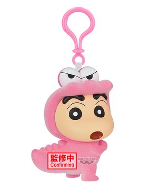 PRE-ORDER Banpresto Crayon Shinchan Fluffy Puffy Mascot Waniyamasan Ver. Shinchan