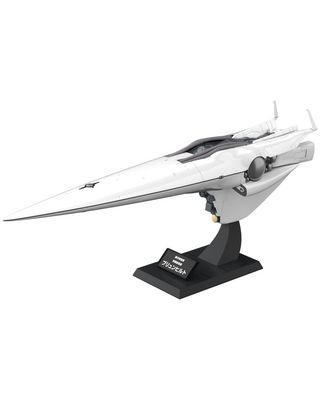PRE-ORDER Kotobukiya Galactic Empire Forces Flagship Brunhild Plastic Model Kit