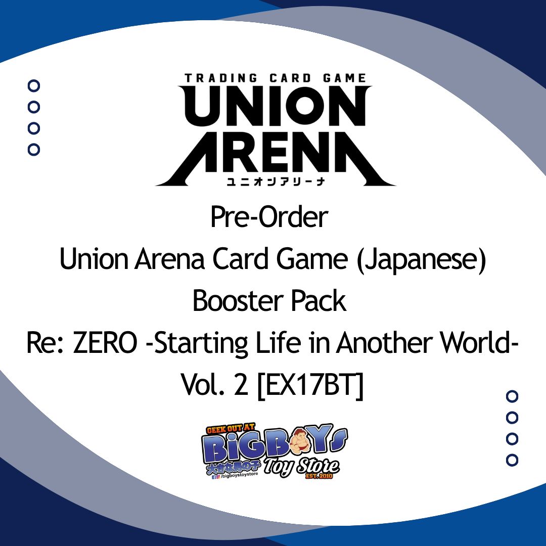 Pre-Order Union Arena Card Game (Japanese) Booster Pack Re: ZERO -Starting Life in Another World- Vol. 2 [EX17BT]