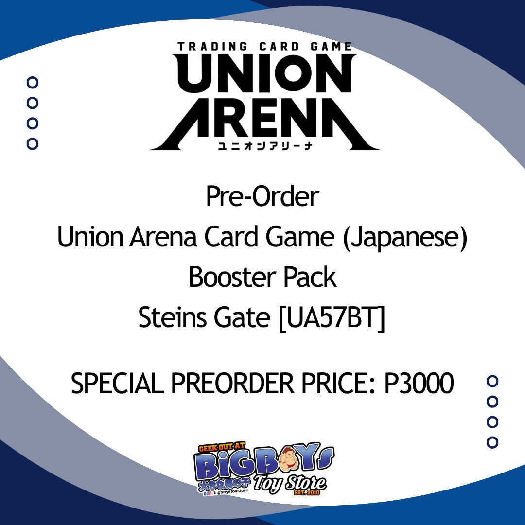 Pre-Order Union Arena Card Game (Japanese) Booster Pack Steins Gate [UA57BT]