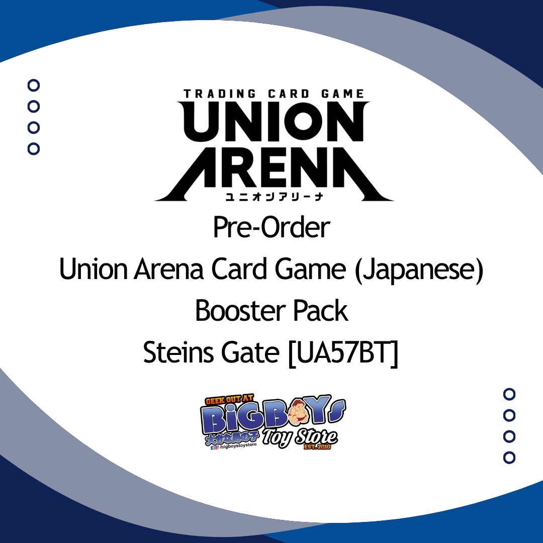 Pre-Order Union Arena Card Game (Japanese) Booster Pack Steins Gate [UA57BT]