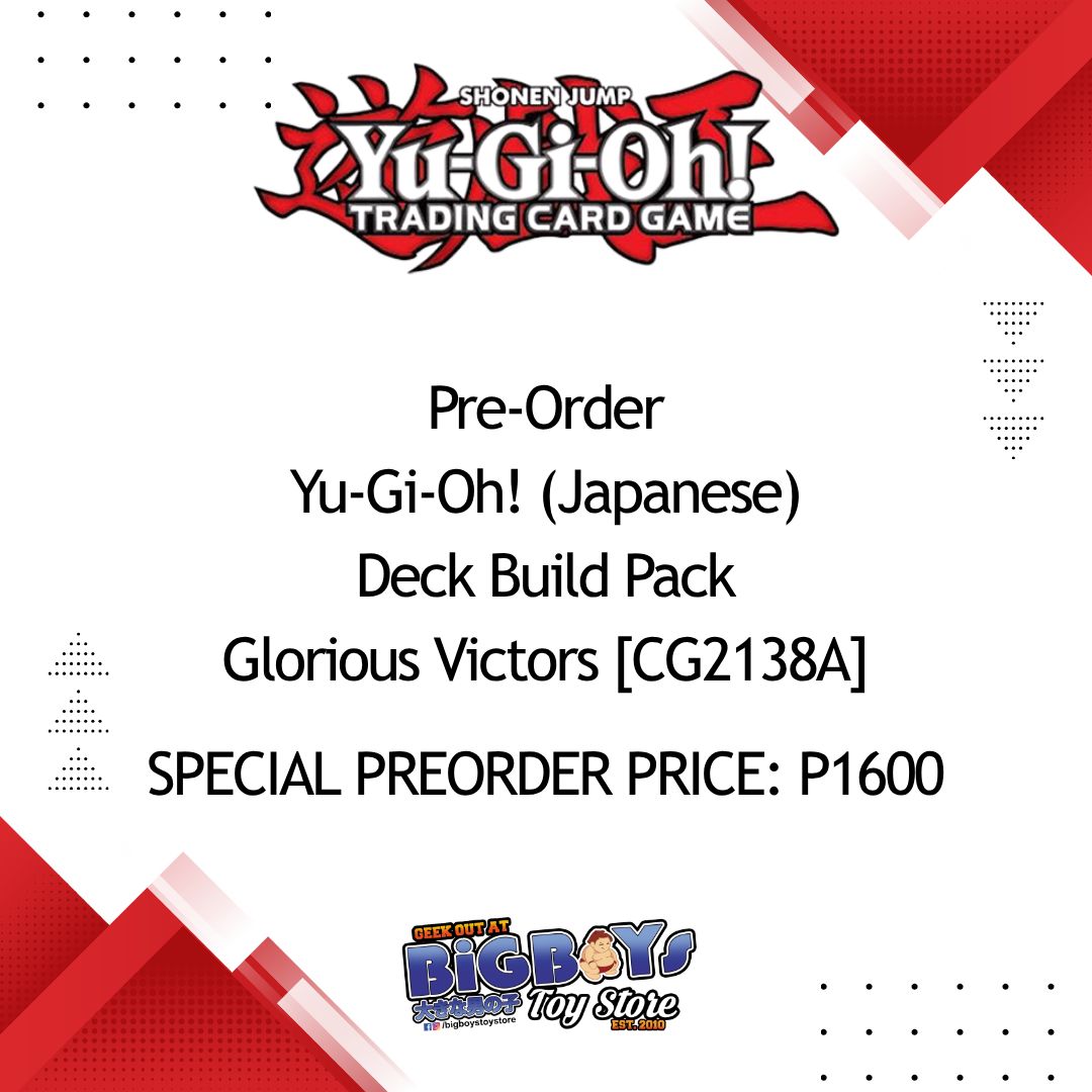 Pre-Order Yu-Gi-Oh! (Japanese) Deck Build Pack Glorious Victors [CG2138A]