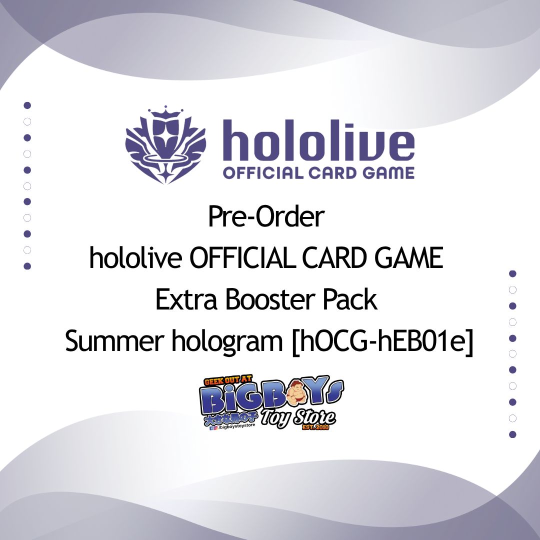Pre-Order hololive OFFICIAL CARD GAME Extra Booster Pack Summer hologram [hOCG-hEB01e]