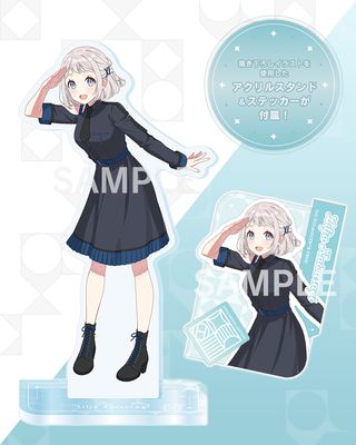 PRE-ORDER Kotobukiya The Idolmaster Gakuen - Lilja Katsuragi Hakusen DX Ver. 1/7th Scale Figure