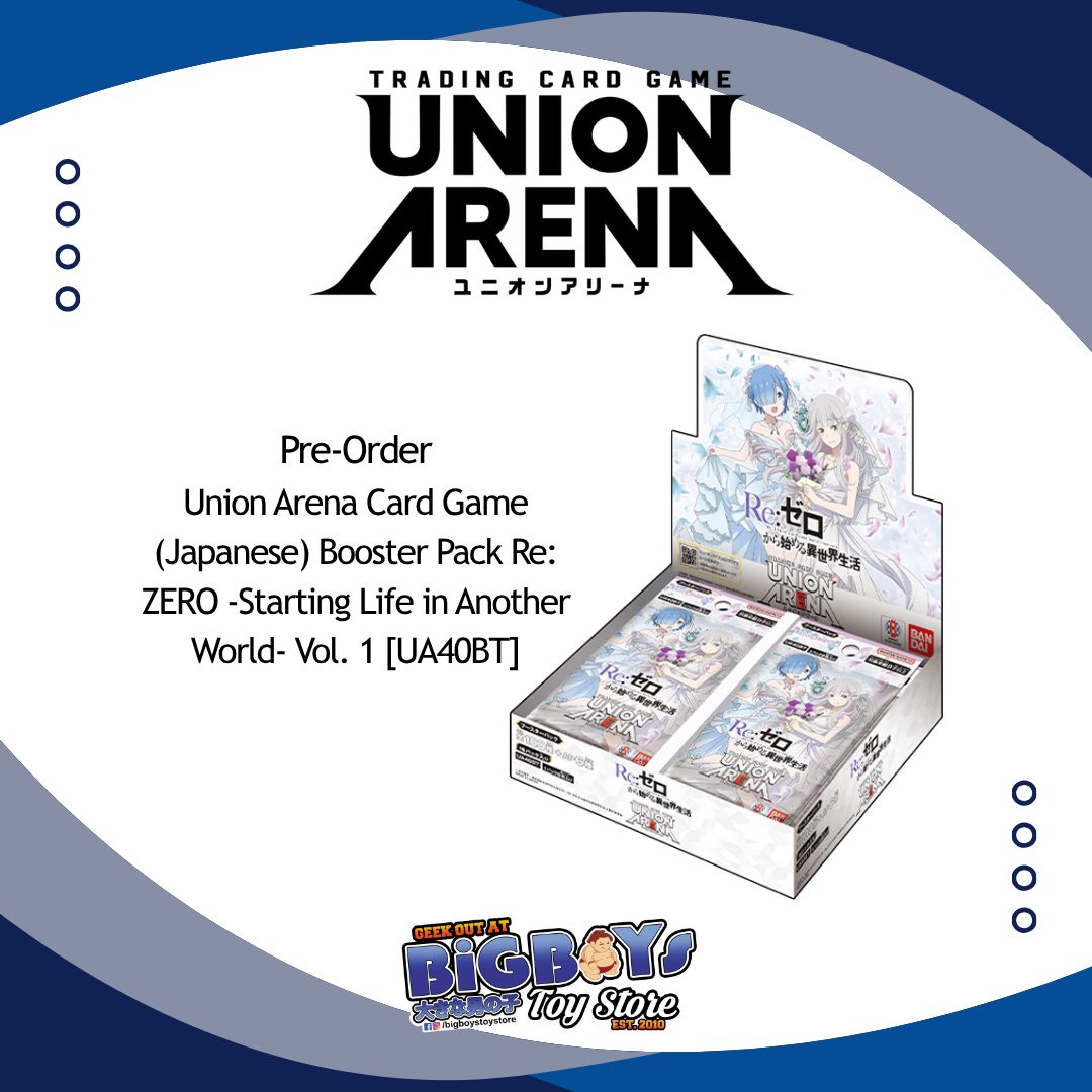 Pre-order Union Arena Card Game (Japanese) Booster Pack Re: ZERO -Starting Life in Another World- Vol. 1 [UA40BT]