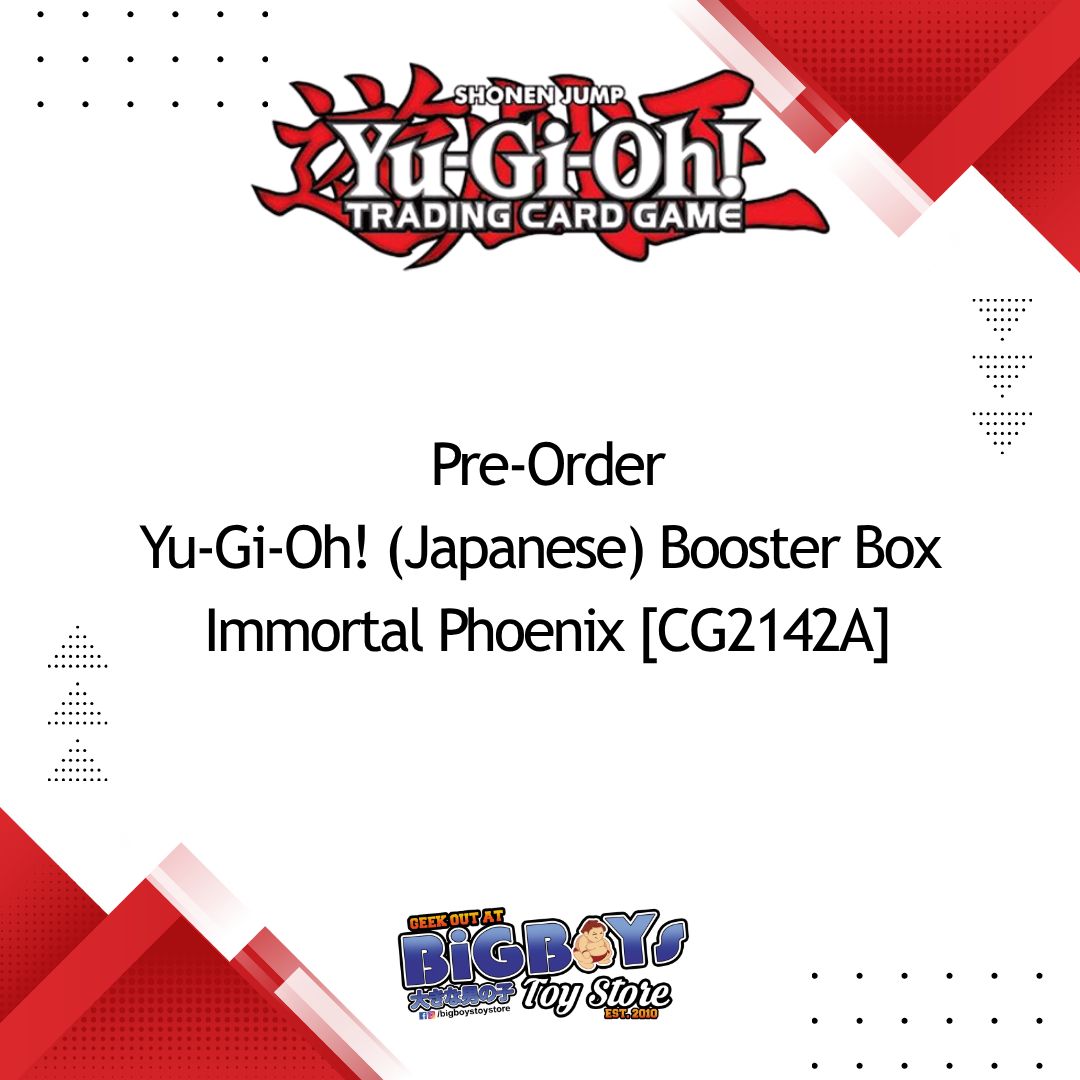 Pre-Order Yu-Gi-Oh! (Japanese) Booster Box Immortal Phoenix [CG2142A]