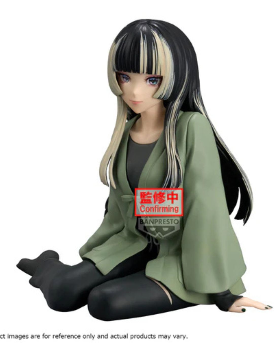 PRE-ORDER Banpresto Hololive #hololive If Relax Time Juufuutei Raden