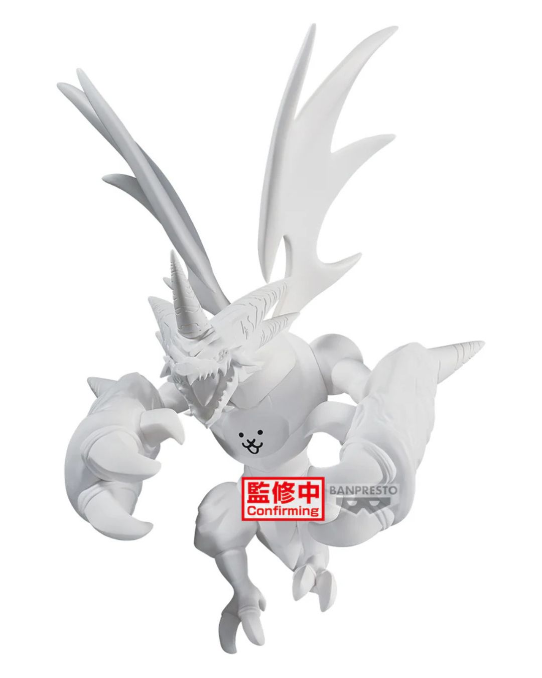 PRE-ORDER Banpresto The Battle Cats Maximatic Nekomuto