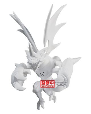 PRE-ORDER Banpresto The Battle Cats Maximatic Nekomuto