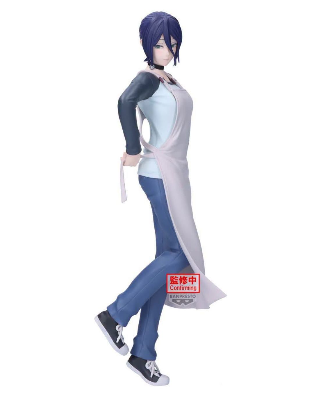 PRE-ORDER Banpresto Chainsaw Man The Movie: Reze Arc Glitter &amp; Glamours - Reze