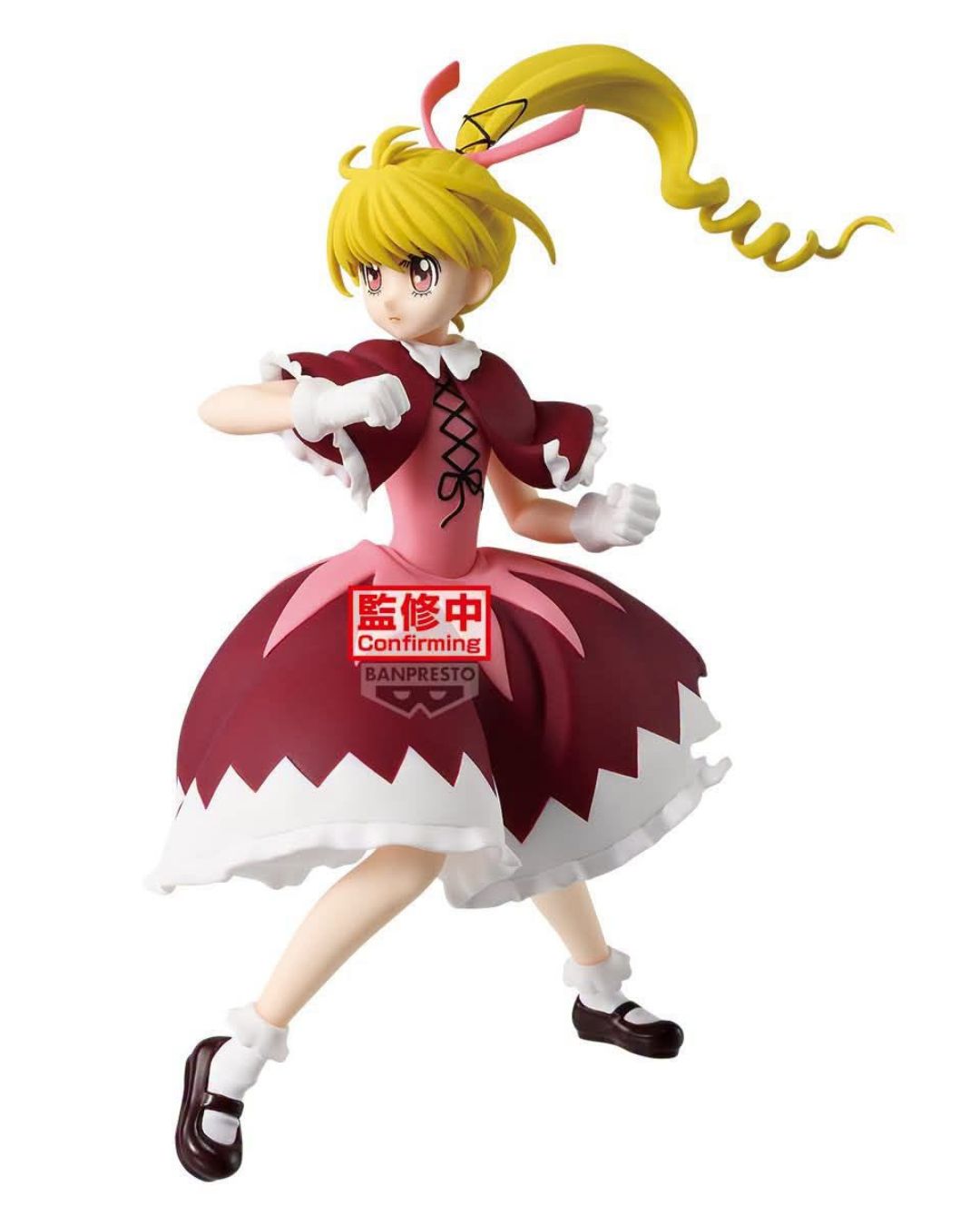 PRE-ORDER Banpresto Hunter x Hunter Vibration Stars - Biscuit